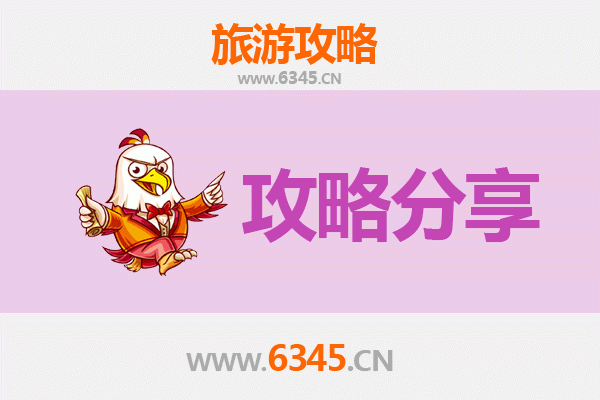 澄迈红光农场至南澳岛深度自驾游攻略：滨海风光与农场记忆的融合之旅