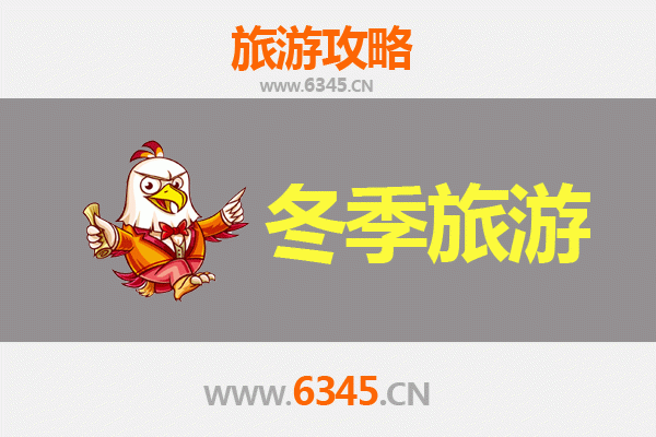 从澄迈国营红光农场出发：大理风花雪月之旅全攻略